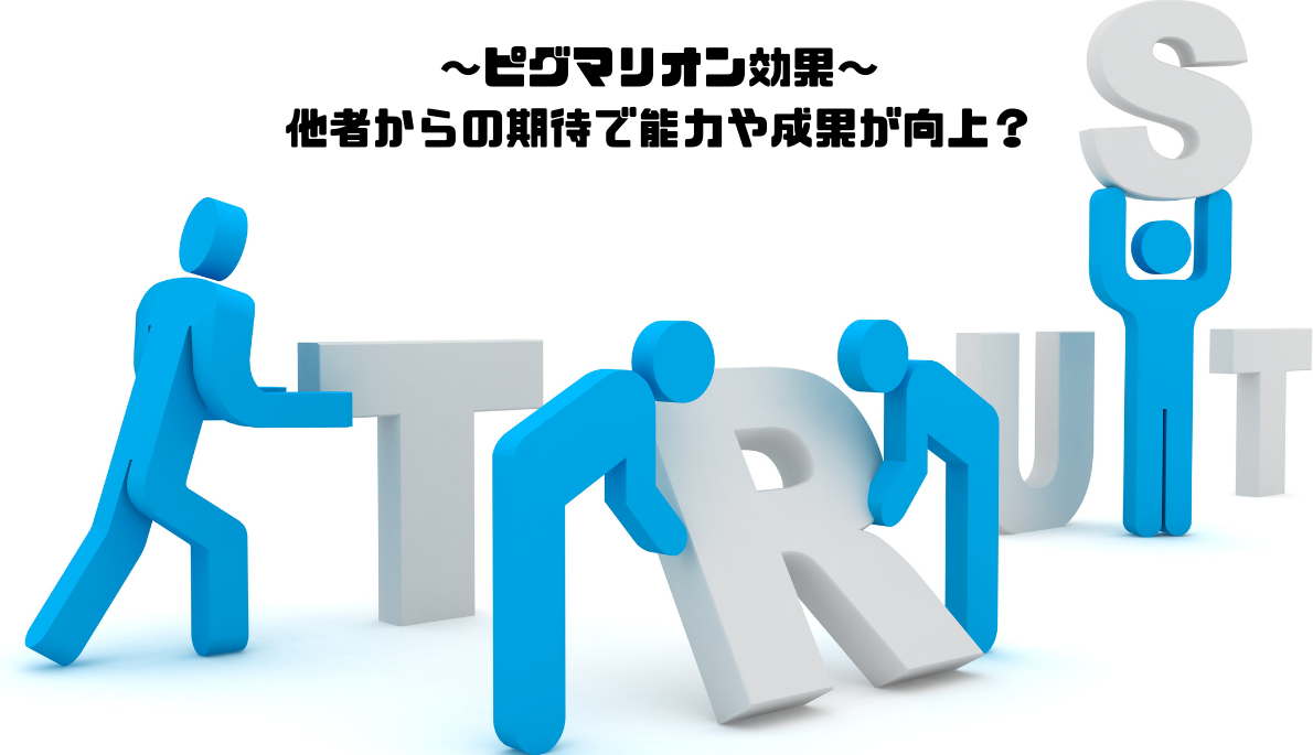『勉強しなさい』と最近言いましたか？