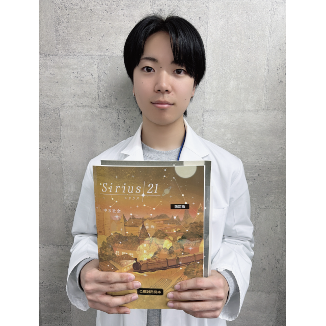 木坂珠羽 先生