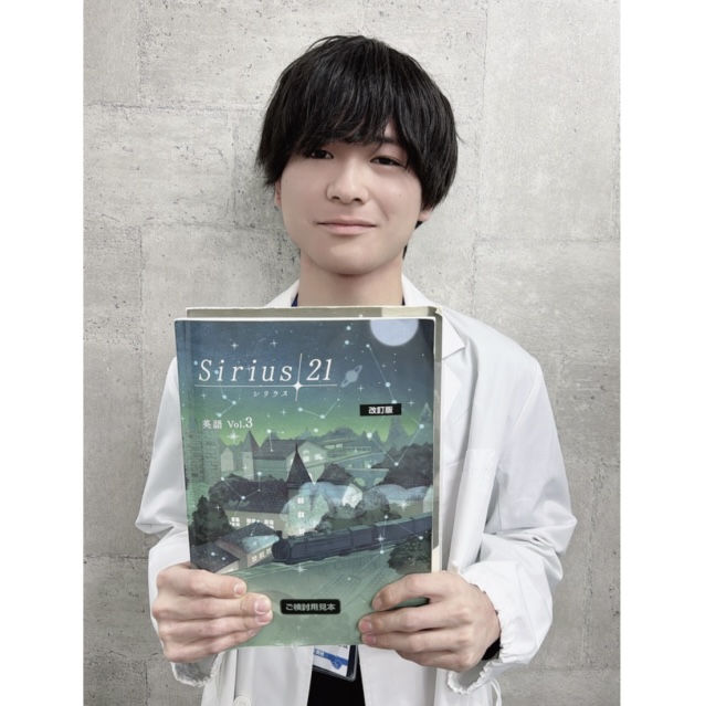 荒井慧哉 先生