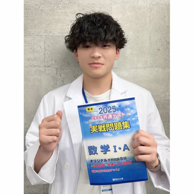 新庄啓吾 先生
