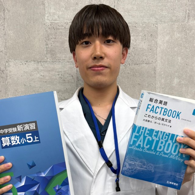 山田先生