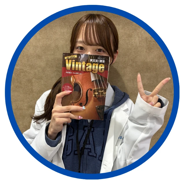 山口先生