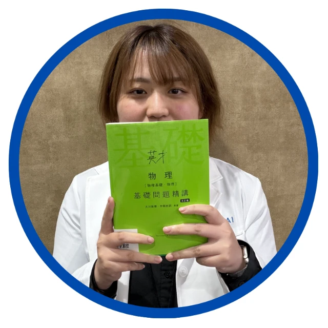 川端先生