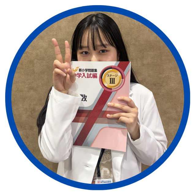 石井先生