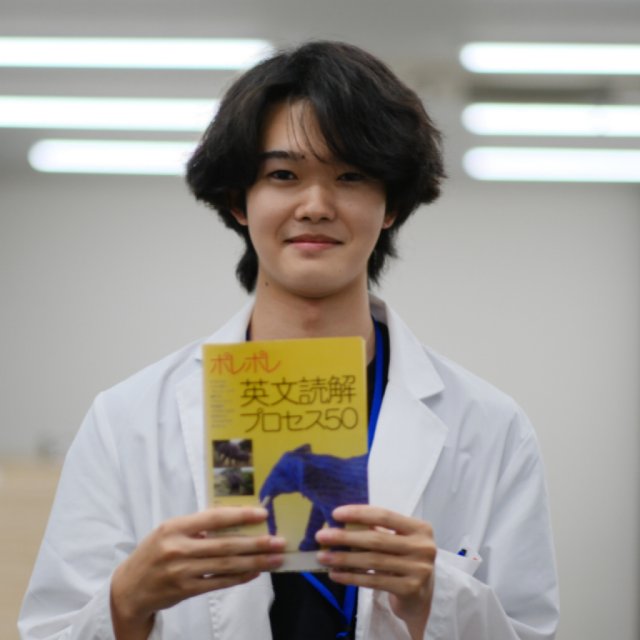杉村先生
