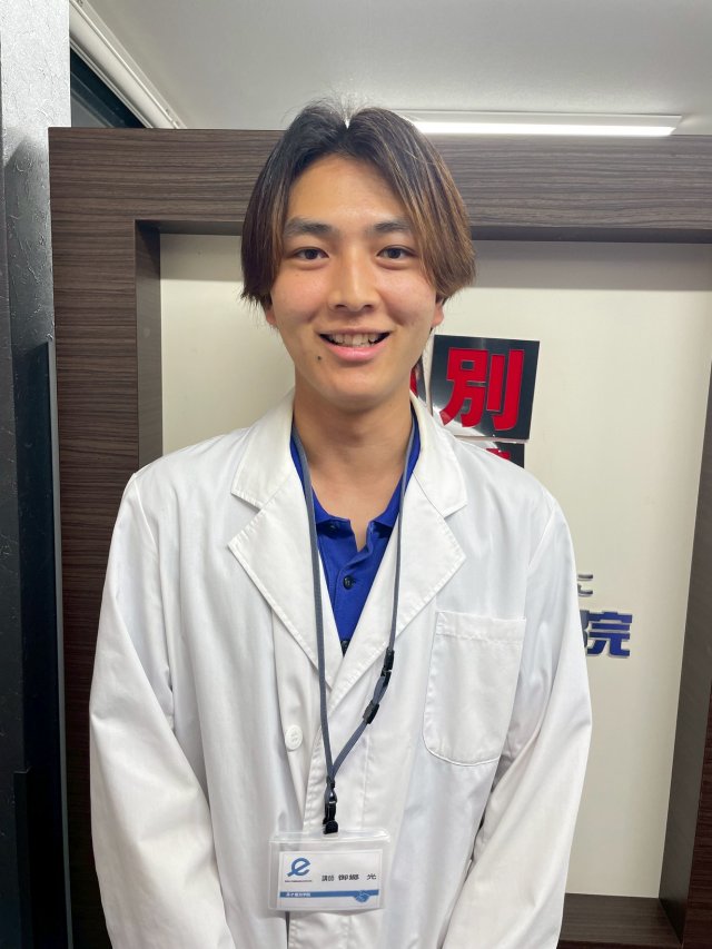 御郷 光 先生