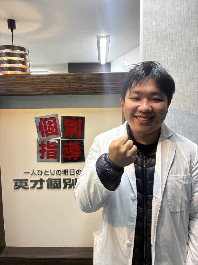 谷藤　先生