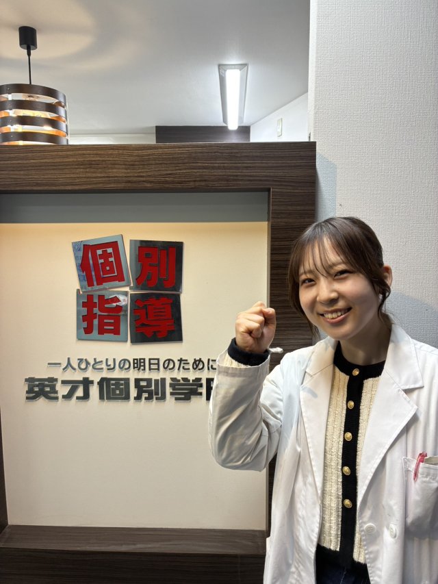 梶山　先生