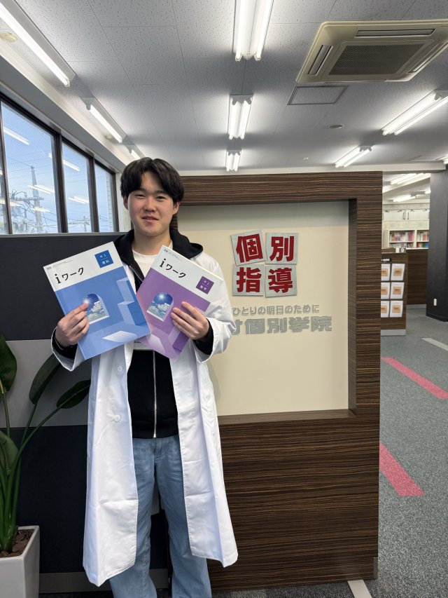 横溝 啓人