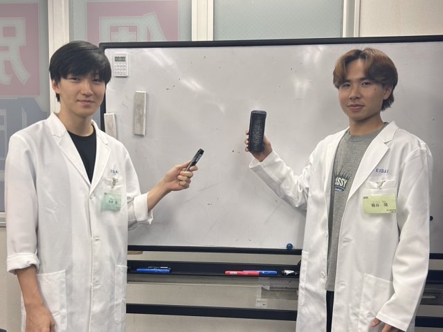 杉本　籠谷