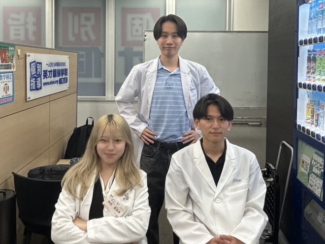 周防　木下　阿部