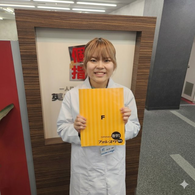 坂倉　沙優希　先生