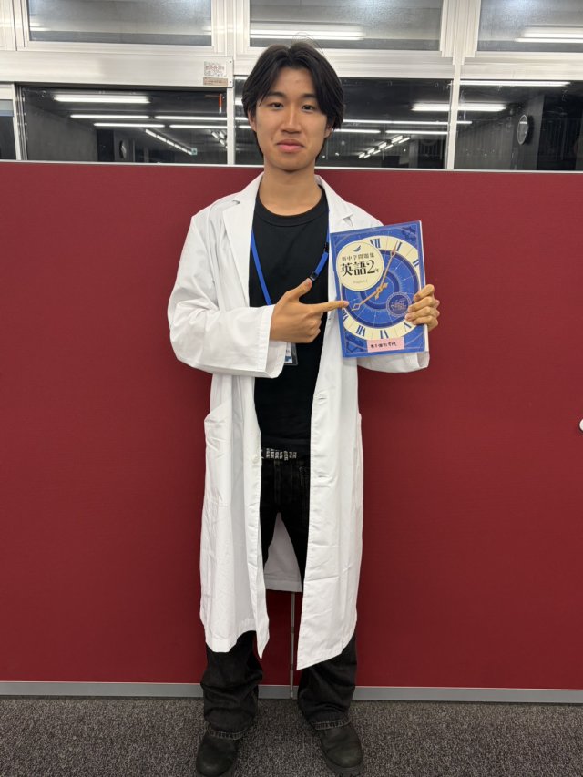 岩淵　奏人　先生