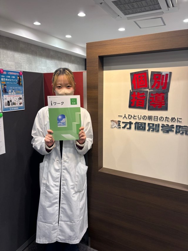 渡邉 夢菜先生