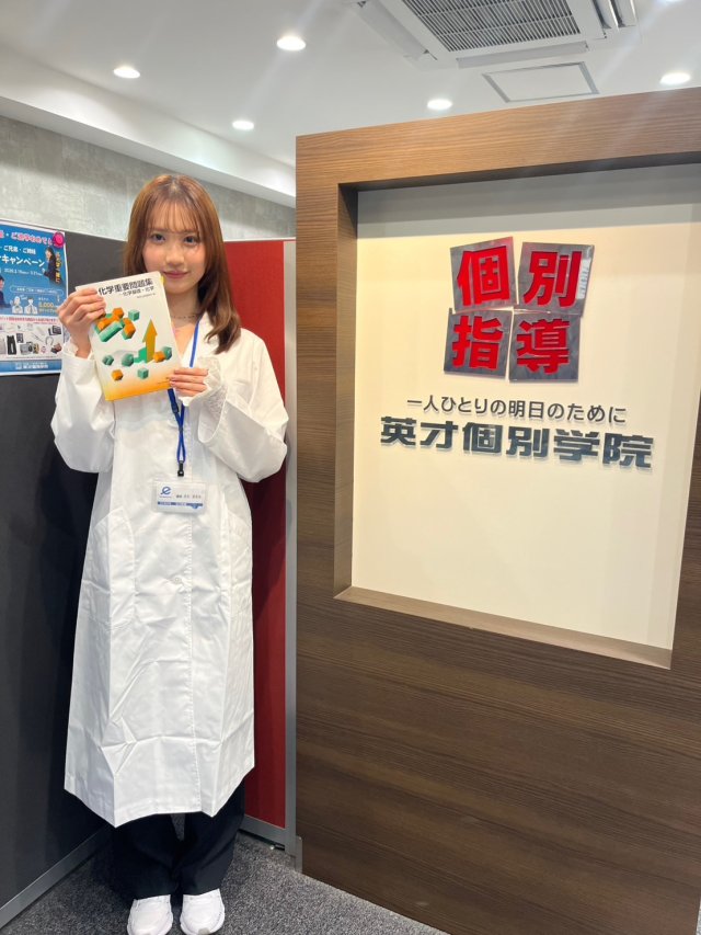 高松 美有帆先生