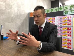 原田　亮