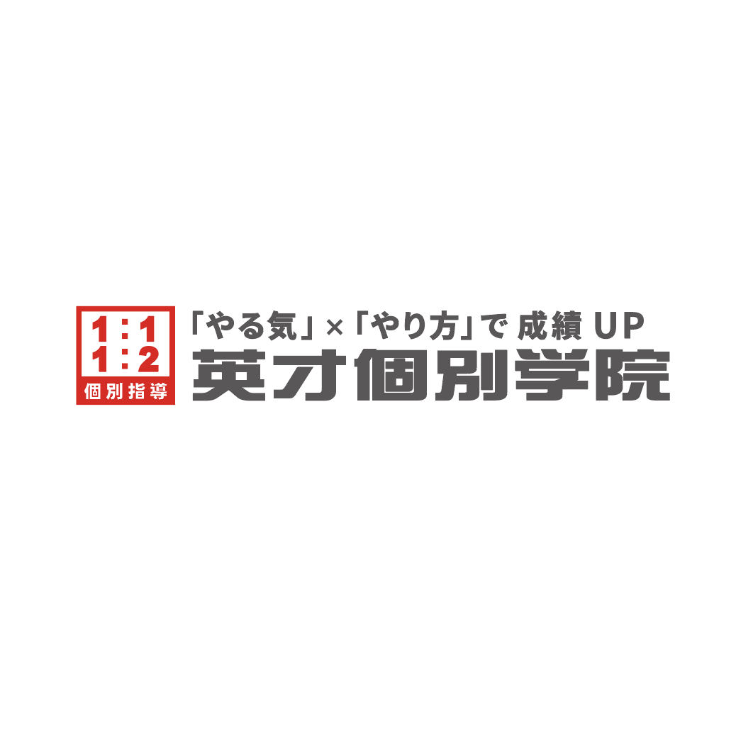 只今、準備中です。
