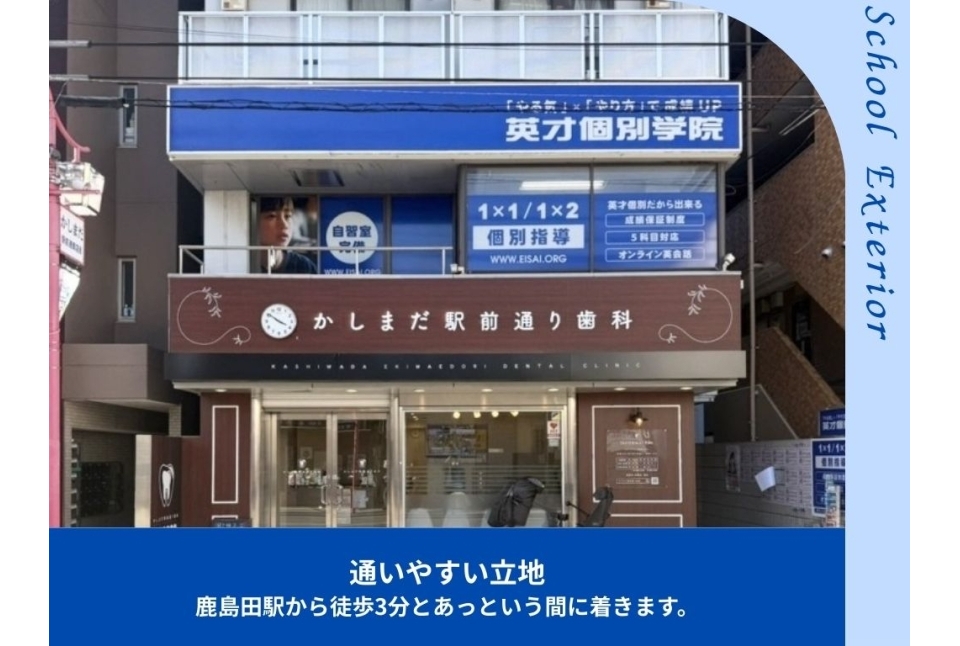 個別化教育入門 個別化教育入門 68372510.jpg?v=1758168249&