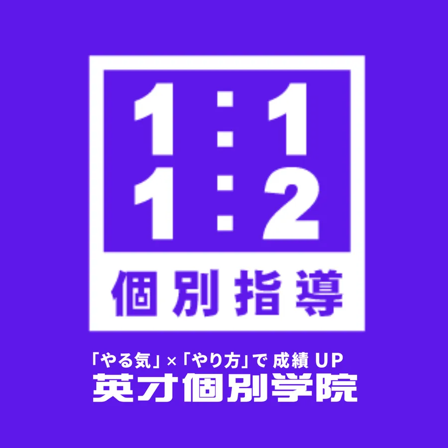 野村 室長