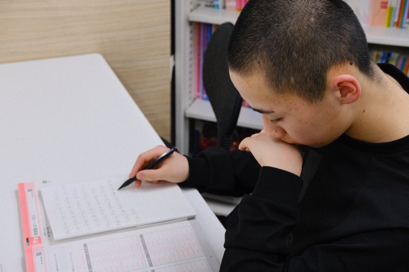 新丸子校