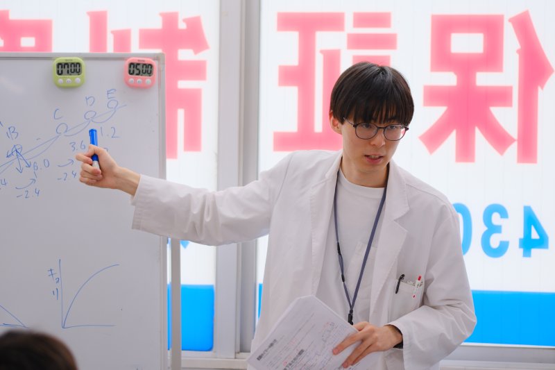 新丸子校