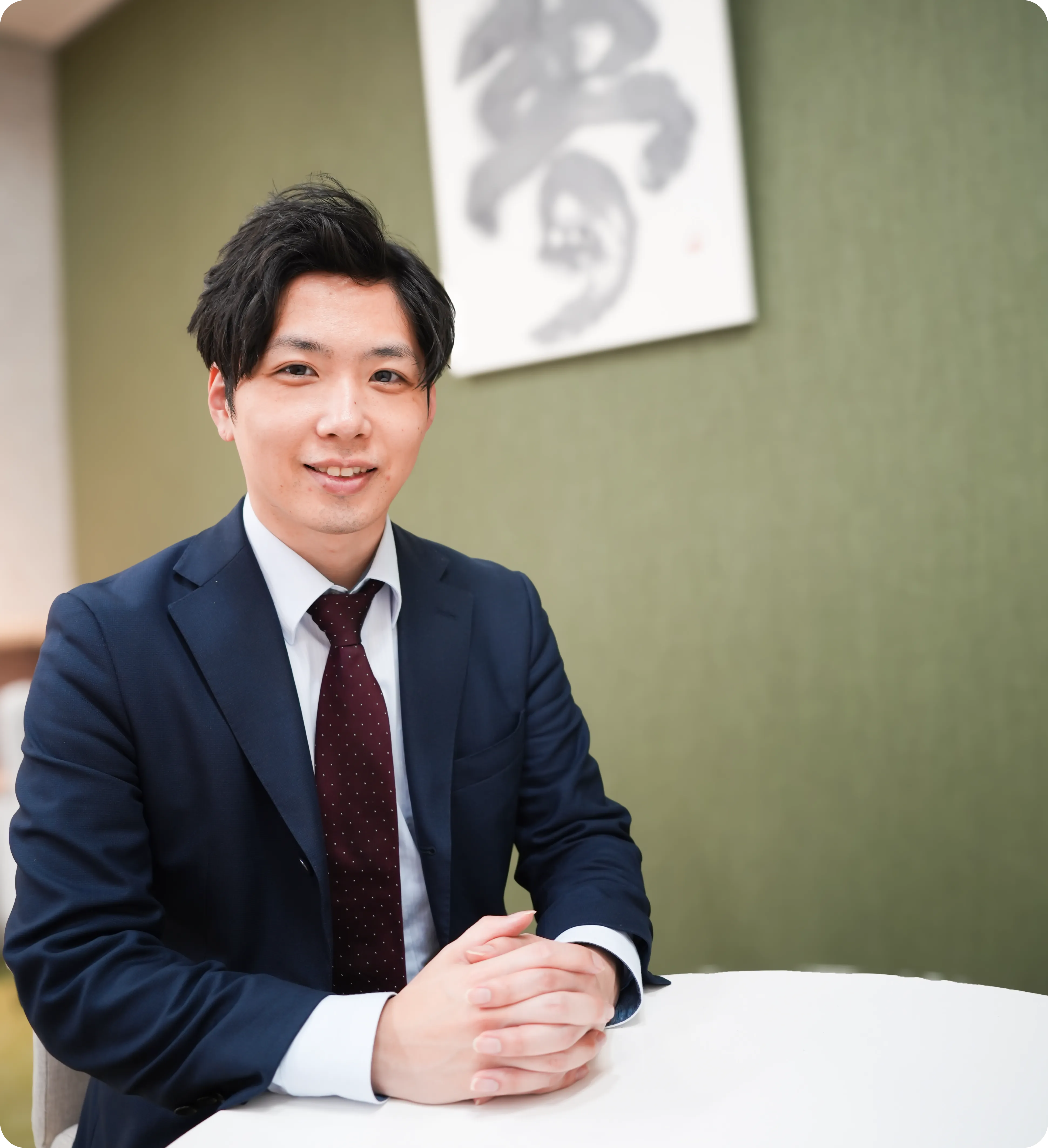 佐藤室長