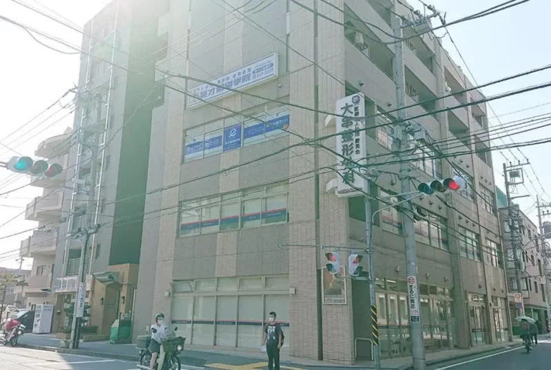 向ヶ丘遊園校