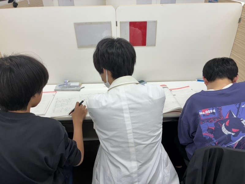 生田校