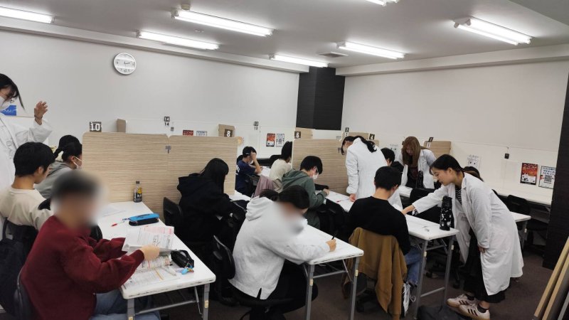 天王町・保土ヶ谷校